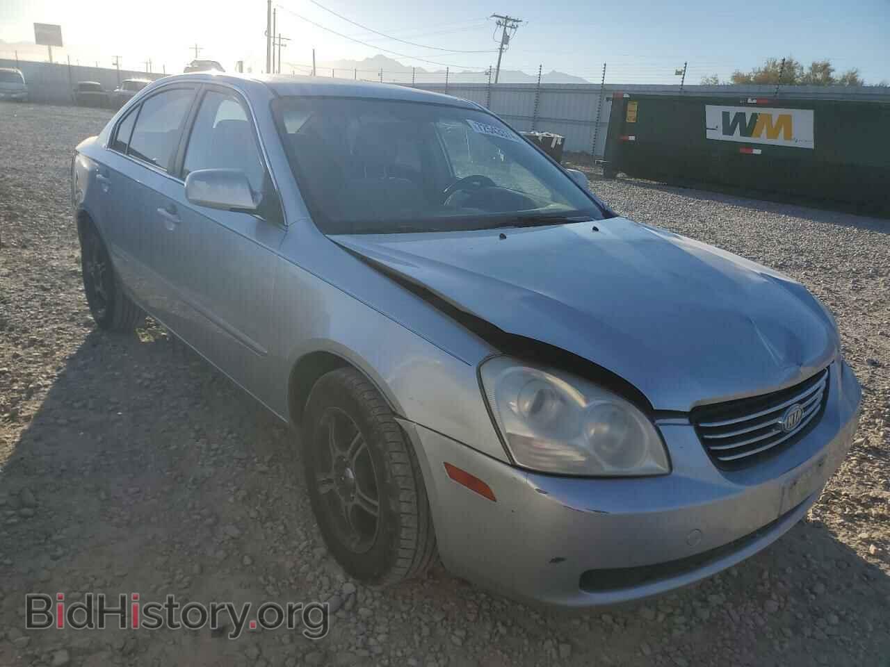 2008 KIA OPTIMA - VIN: KNAGE123385219933 - Фото 4