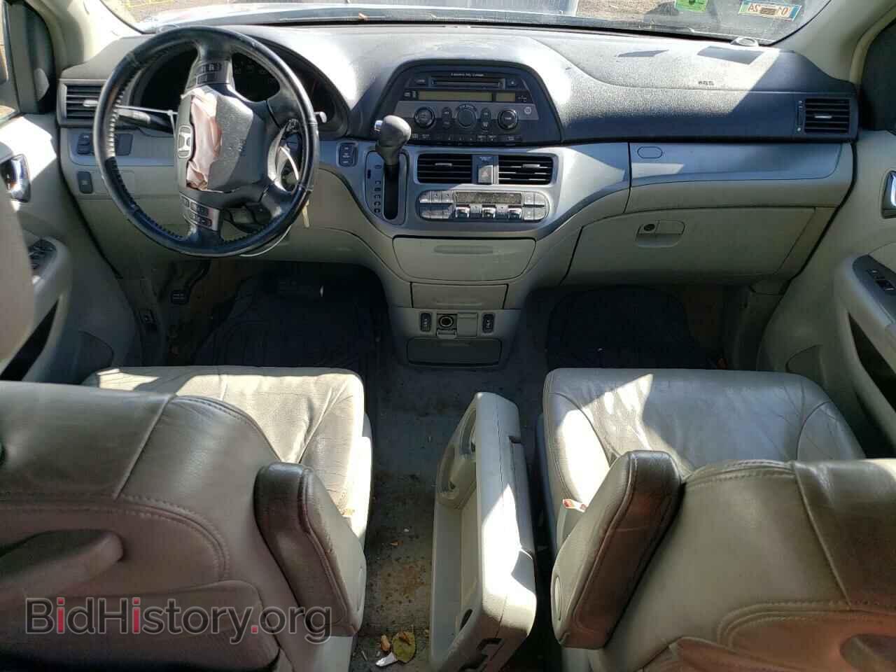 2006 HONDA All Models - VIN: 5FNRL38616B013696 - Фото 8