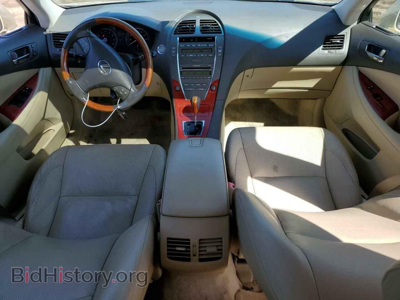 2007 LEXUS ES350 - VIN: JTHBJ46G572144805 - Фото 8