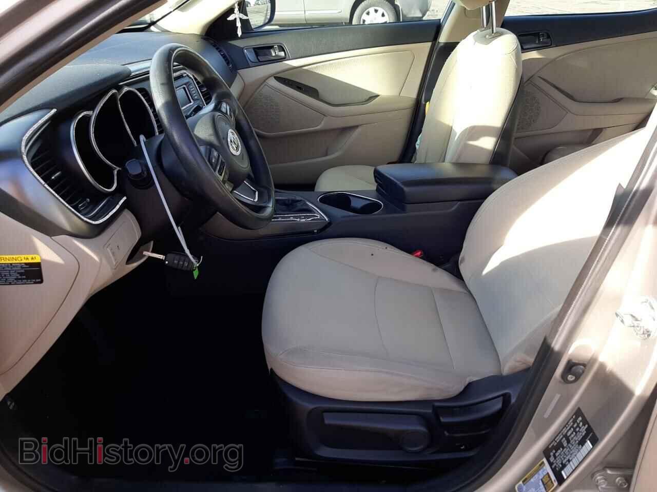 2015 KIA OPTIMA - VIN: KNAGM4A77F5535101 - Photo 7