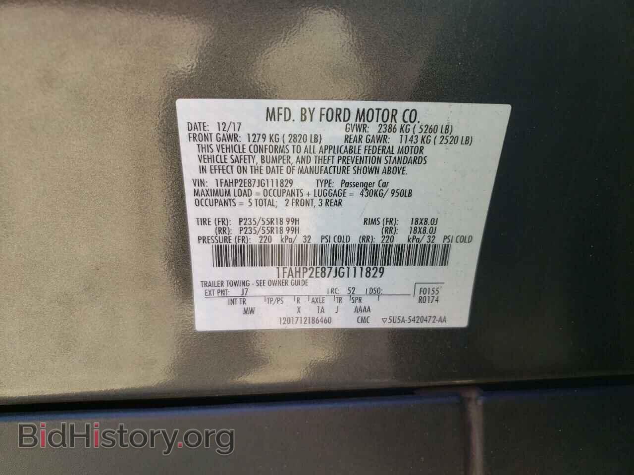 2018 FORD TAURUS - VIN: 1FAHP2E87JG111829 - Фото 12