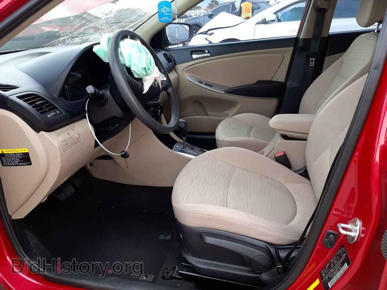 2016 HYUNDAI ACCENT - VIN: KMHCT4AE5GU067181 - Фото 7