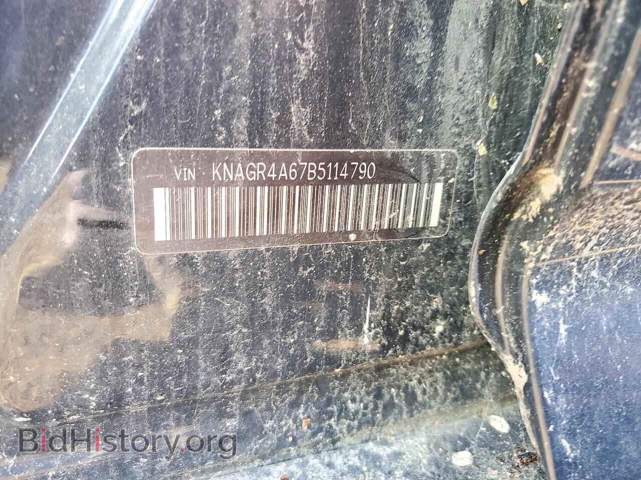 2011 KIA OPTIMA - VIN: KNAGR4A67B5114790 - Фото 12