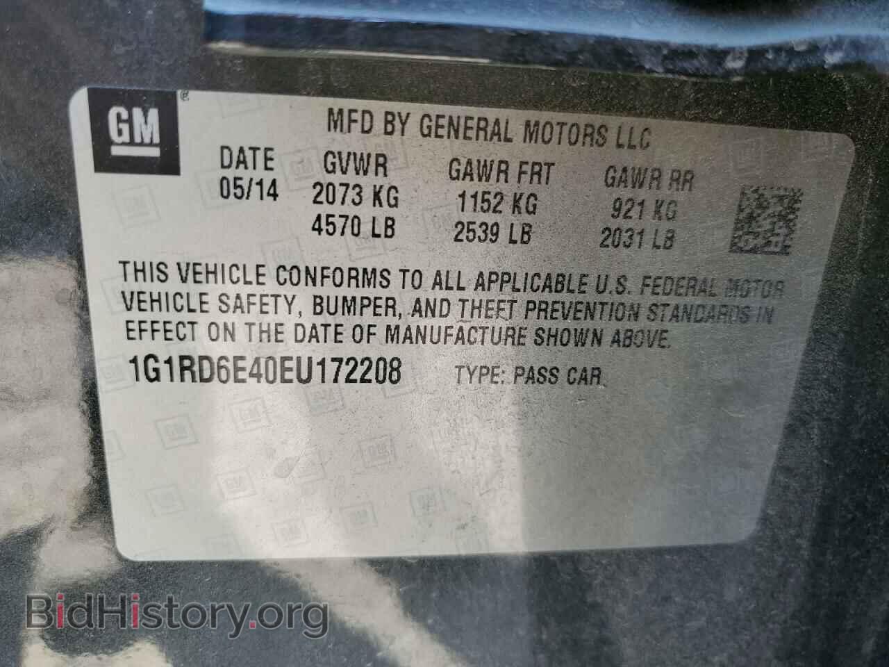 2014 CHEVROLET VOLT - VIN: 1G1RD6E40EU172208 - Фото 12