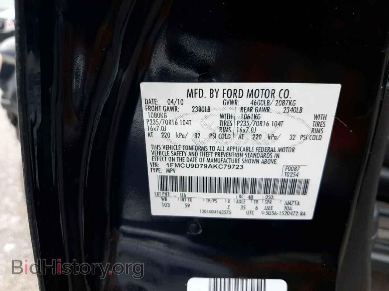 2010 FORD ESCAPE - VIN: 1FMCU9D79AKC79723 - Фото 13