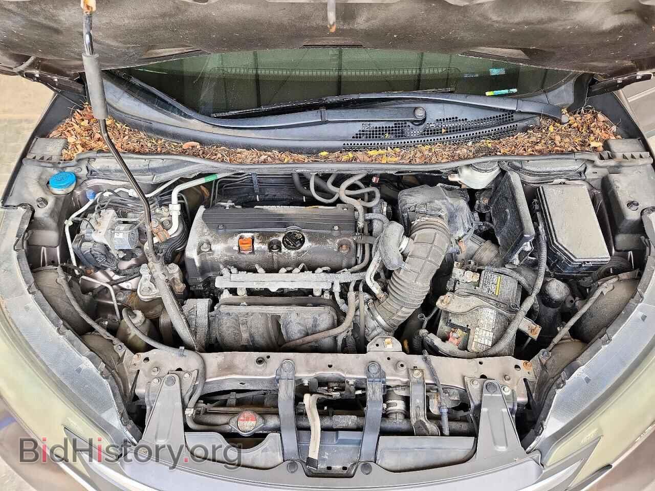 2012 HONDA CRV - VIN: 5J6RM4H55CL056984 - Photo 12