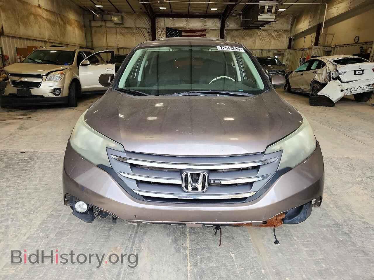 2012 HONDA CRV - VIN: 5J6RM4H55CL056984 - Photo 5