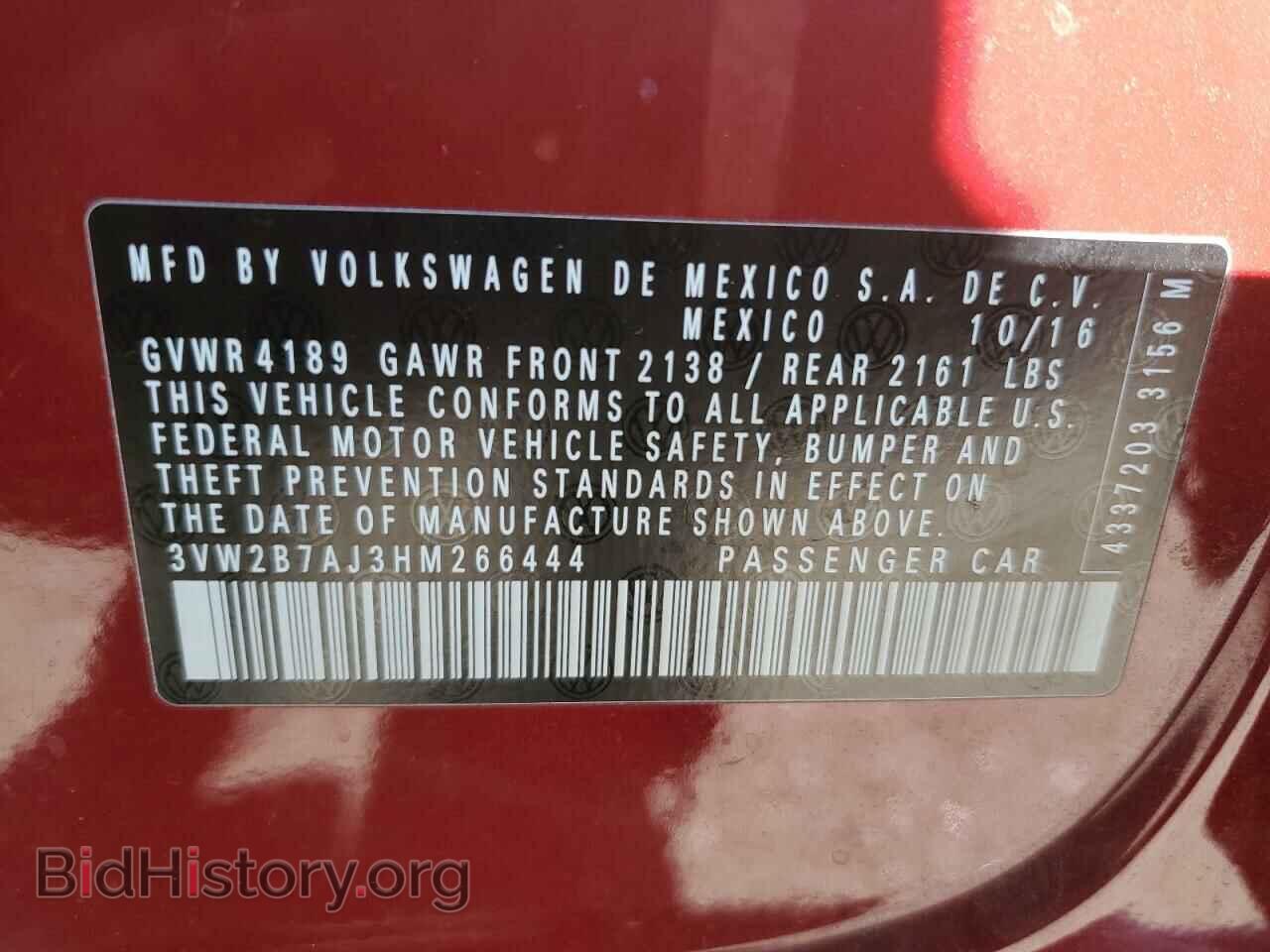 2017 VOLKSWAGEN JETTA - VIN: 3VW2B7AJ3HM266444 - Фото 13