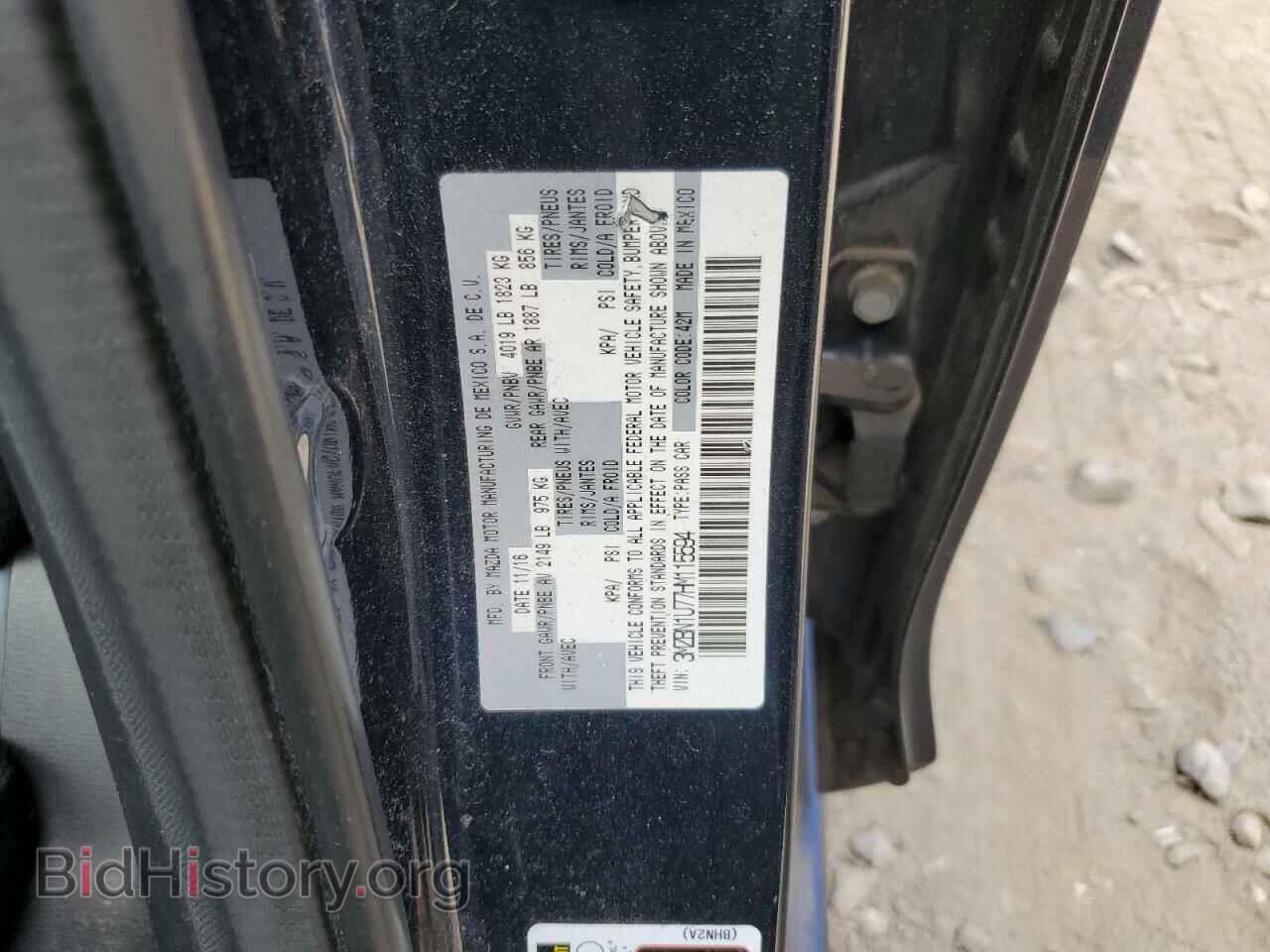 2017 MAZDA 3 - VIN: 3MZBN1U77HM115594 - Фото 12