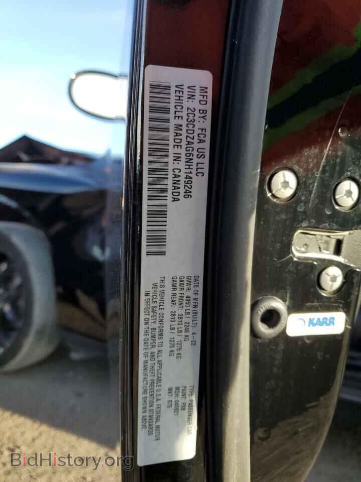 2022 DODGE CHALLENGER - VIN: 2C3CDZAG6NH149246 - Photo 13