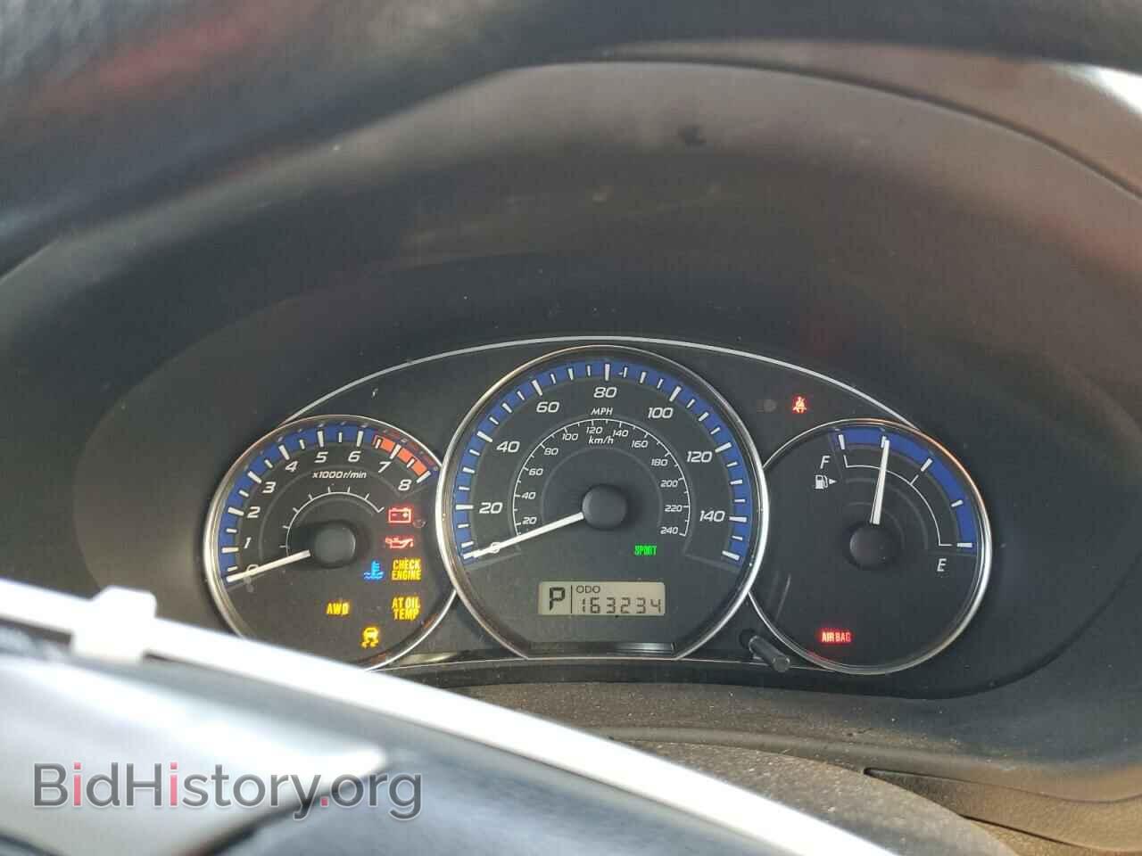 2012 SUBARU FORESTER - VIN: JF2SHADC0CH449567 - Фото 9
