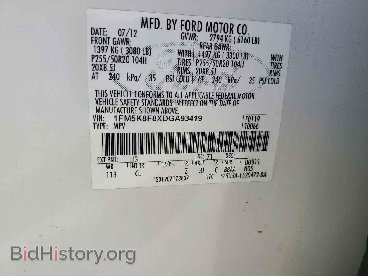 2013 FORD EXPLORER - VIN: 1FM5K8F8XDGA93419 - Фото 13