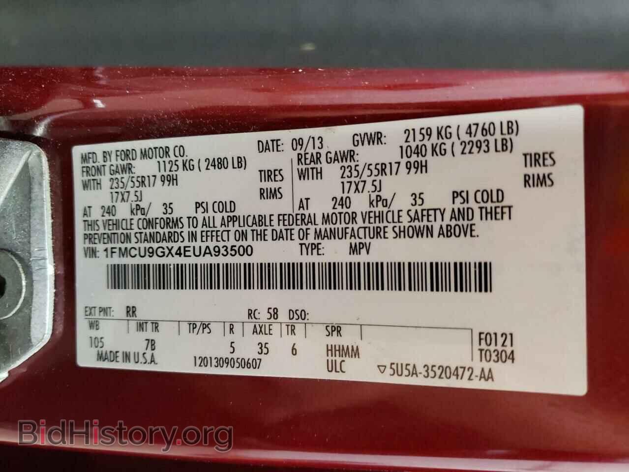 2014 FORD ESCAPE - VIN: 1FMCU9GX4EUA93500 - Фото 13