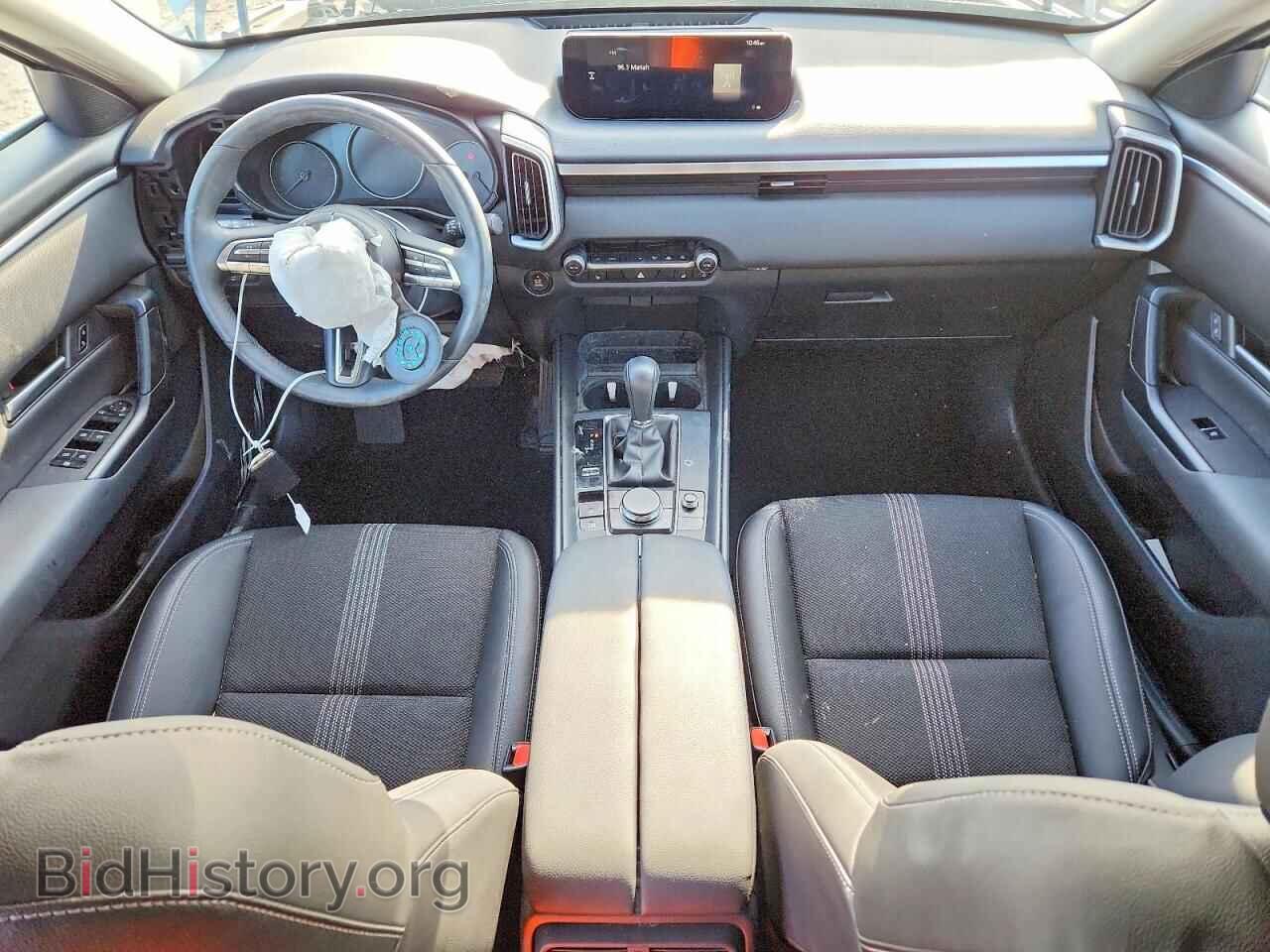 2024 MAZDA CX-50 - VIN: 7MMVABBM9RN233857 - Фото 8