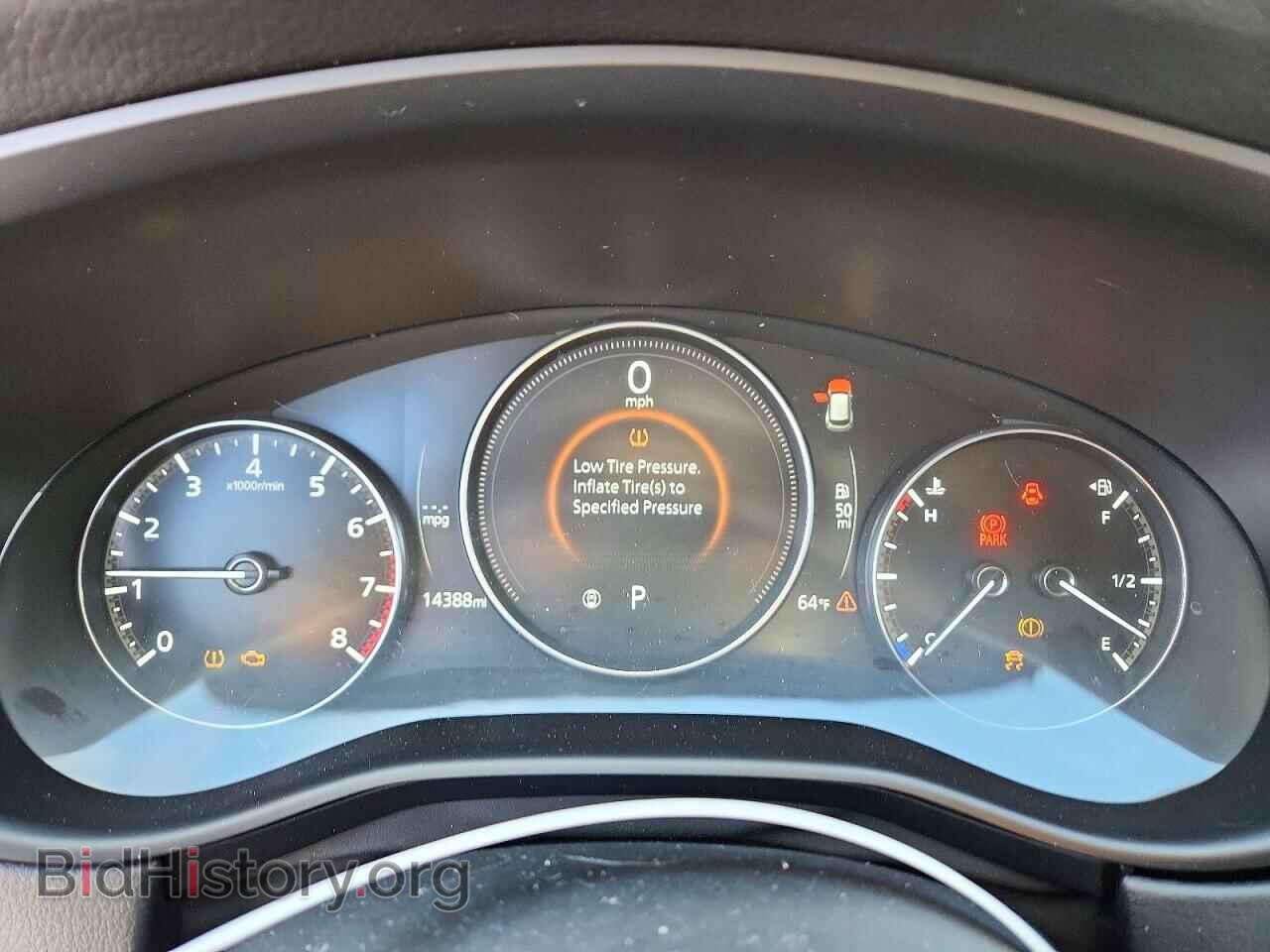 2024 MAZDA CX-50 - VIN: 7MMVABBM9RN233857 - Фото 9