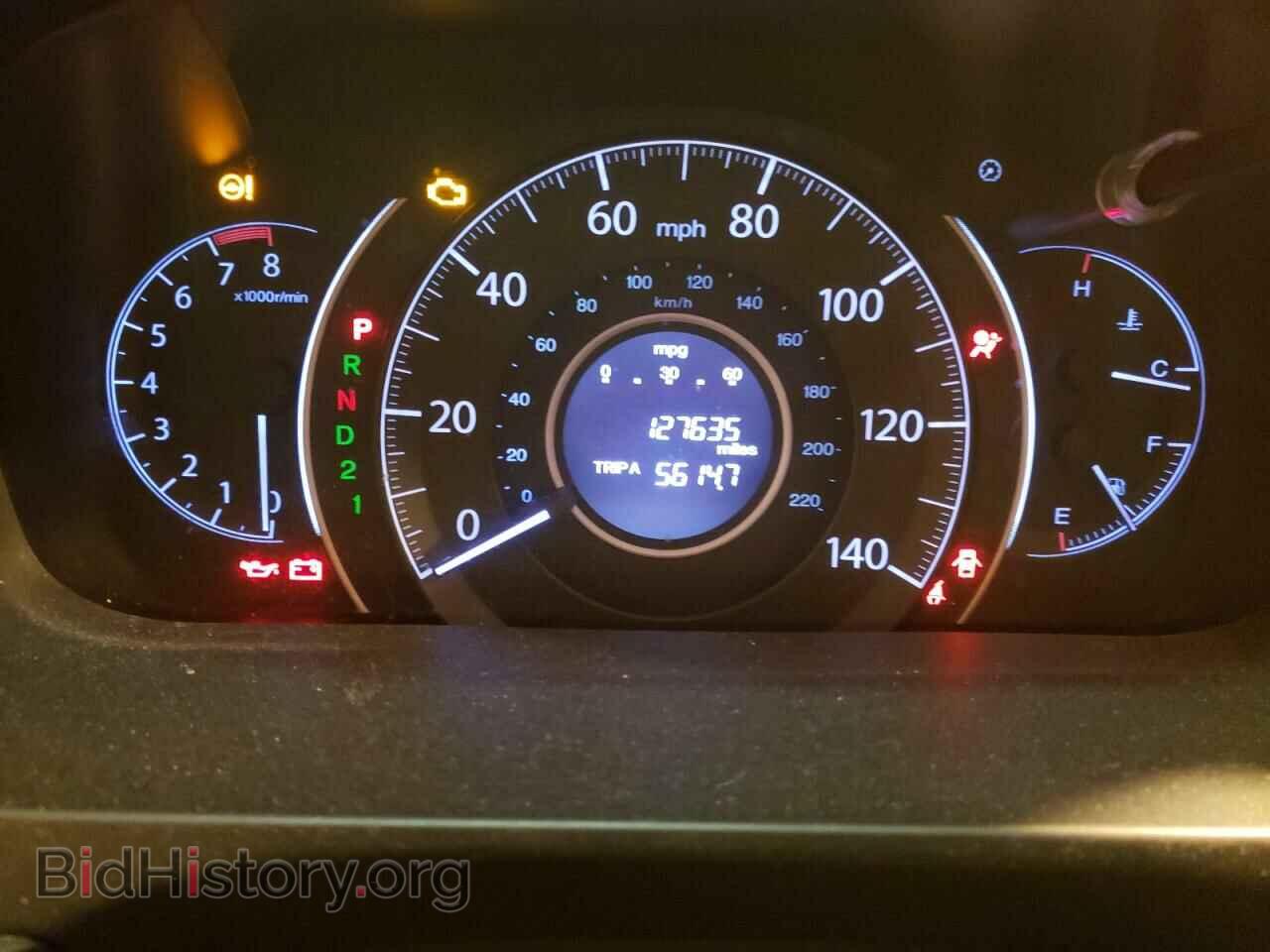 2012 HONDA CRV - VIN: JHLRM3H52CC008572 - Фото 9
