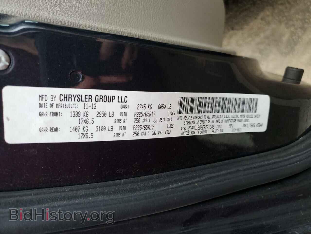 2014 CHRYSLER MINIVAN - VIN: 2C4RC1BG0ER221349 - Фото 13