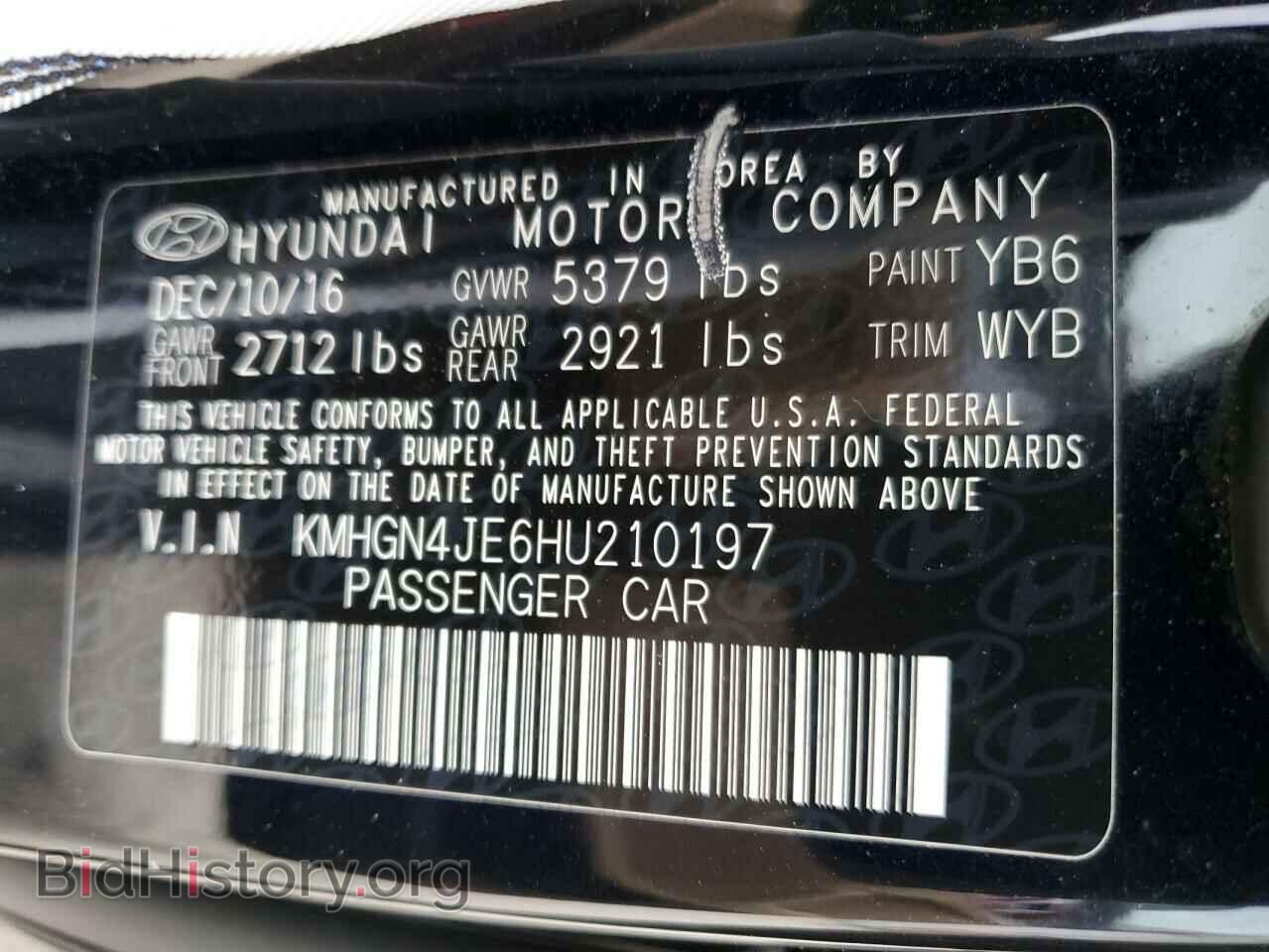 2017 GENESIS G80 - VIN: KMHGN4JE6HU210197 - Фото 13