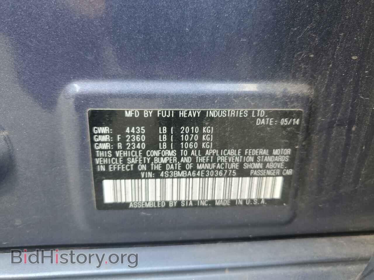 2014 SUBARU LEGACY - VIN: 4S3BMBA64E3036775 - Фото 12