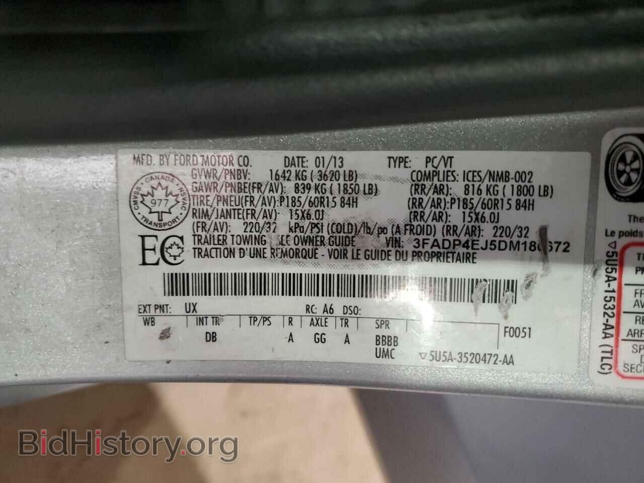 2013 FORD FIESTA - VIN: 3FADP4EJ5DM180672 - Фото 13