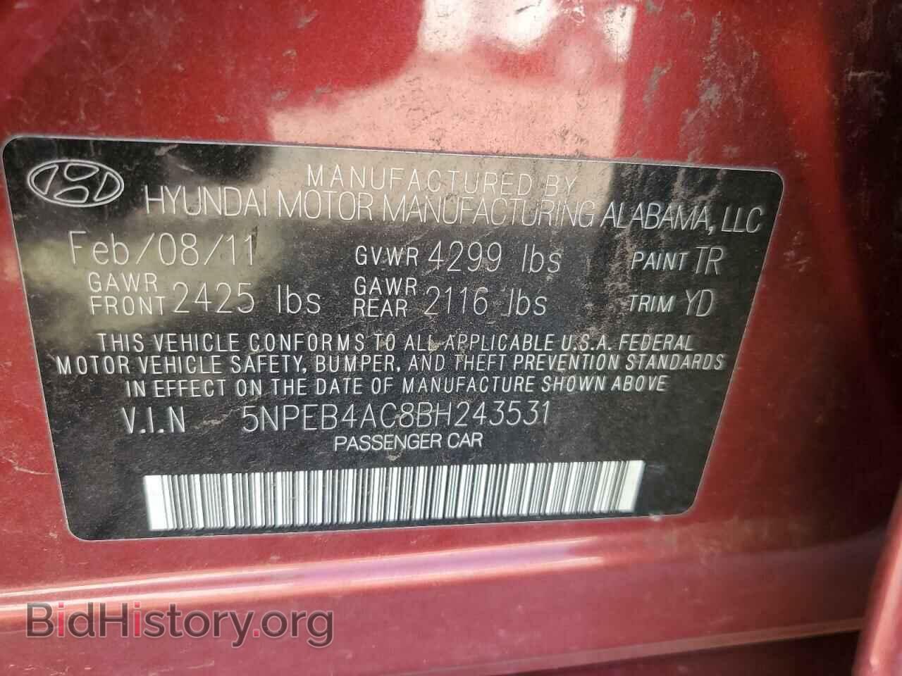 2011 HYUNDAI SONATA - VIN: 5NPEB4AC8BH243531 - Фото 12