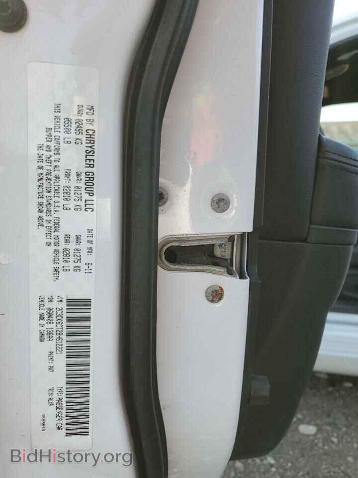 2011 CHRYSLER 300 - VIN: 2C3CK6CT2BH612221 - Фото 13