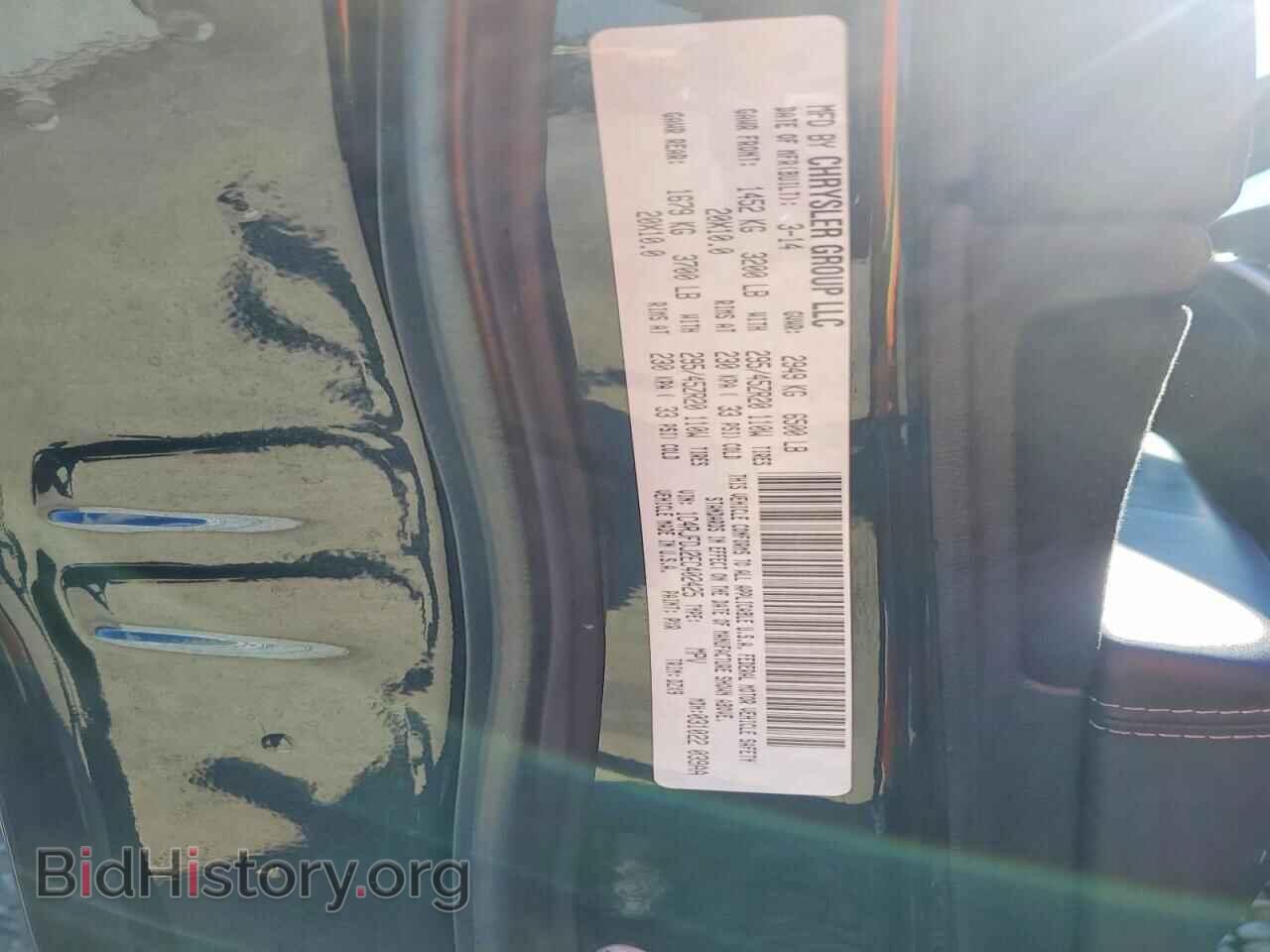 2014 JEEP GRAND CHER - VIN: 1C4RJFDJ2EC402425 - Фото 13