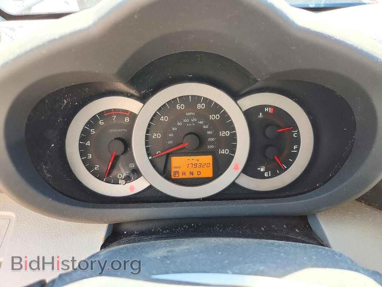 2012 TOYOTA RAV4 - VIN: 2T3ZF4DV2CW141414 - Фото 9