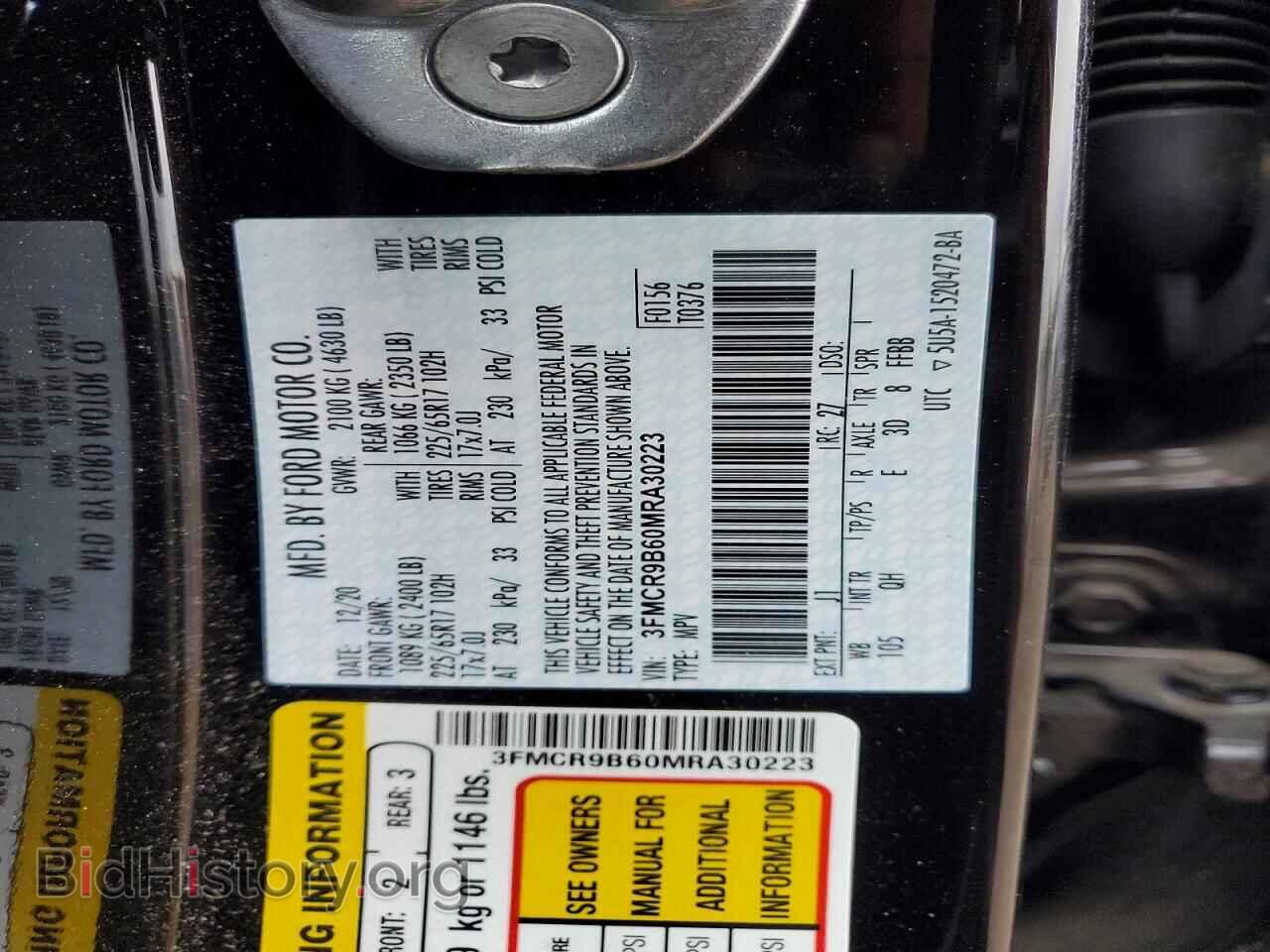 2021 FORD BRONCO - VIN: 3FMCR9B60MRA30223 - Фото 13