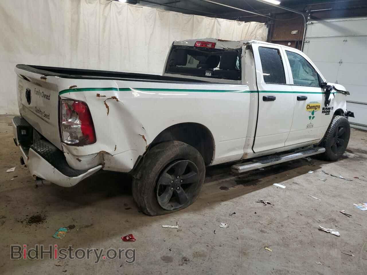 2019 RAM 1500 - VIN: 1C6RR7FT4KS543664 - Фото 3