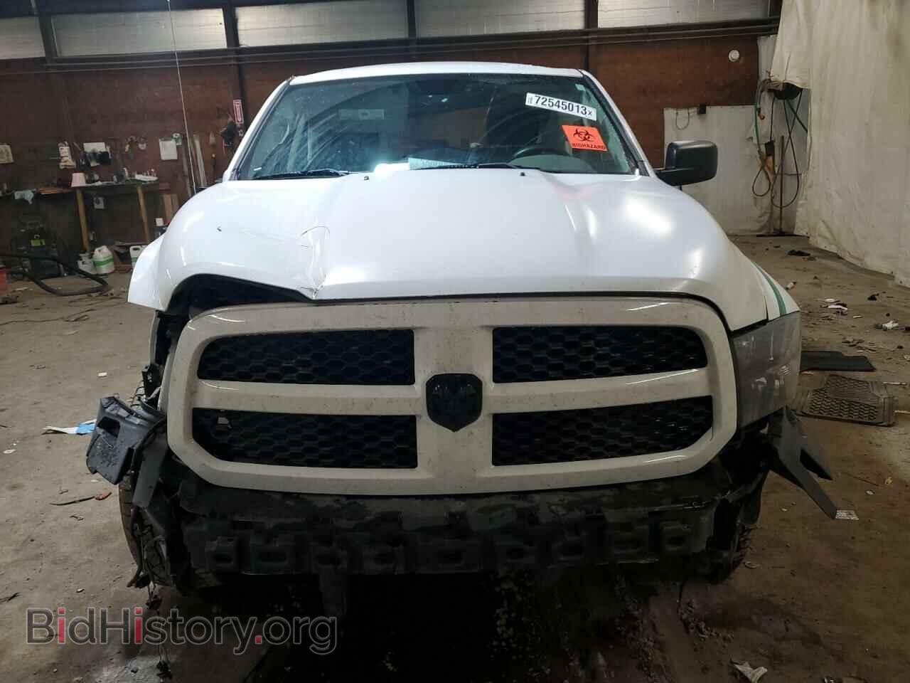 2019 RAM 1500 - VIN: 1C6RR7FT4KS543664 - Фото 5