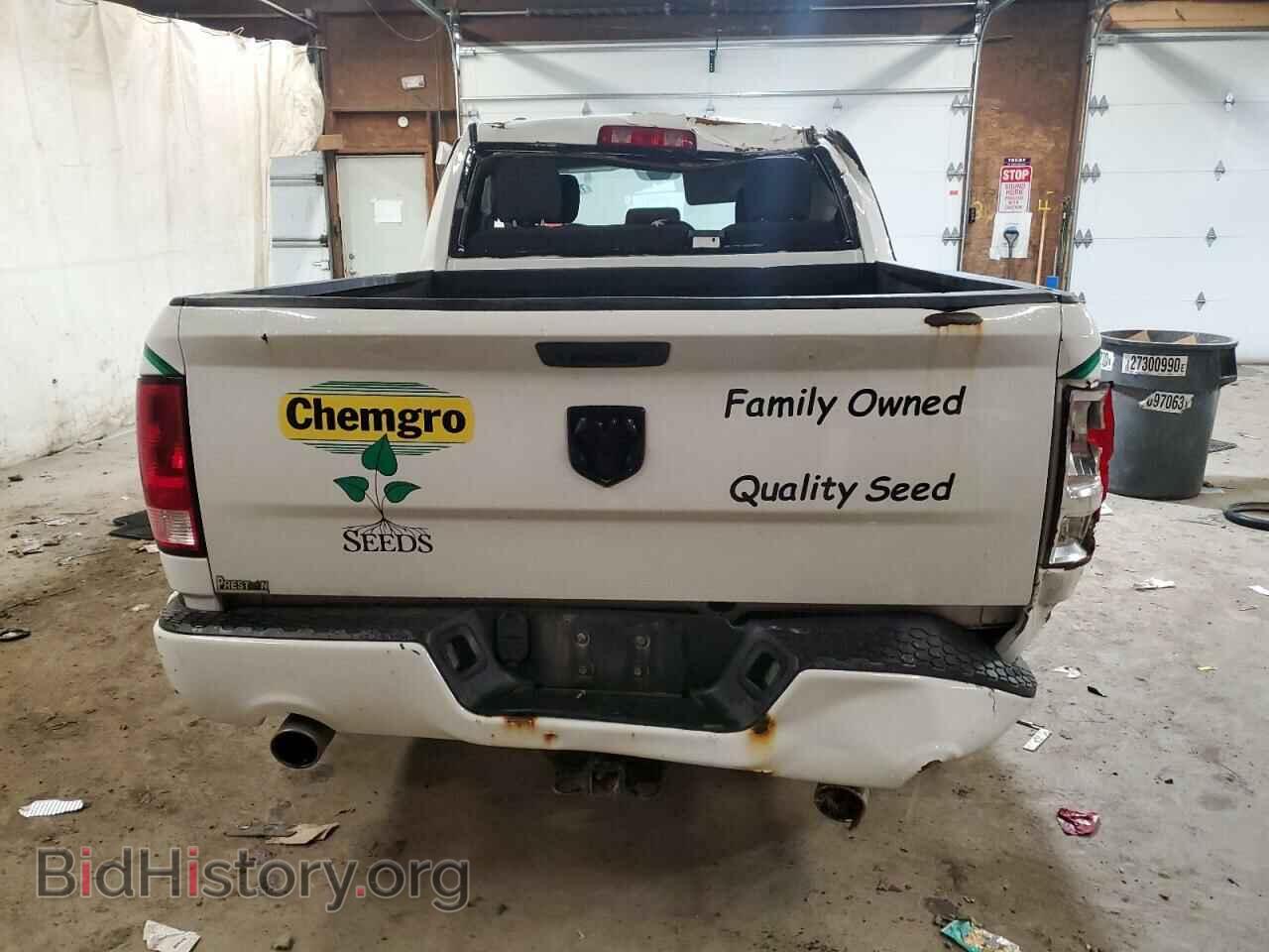 2019 RAM 1500 - VIN: 1C6RR7FT4KS543664 - Фото 6