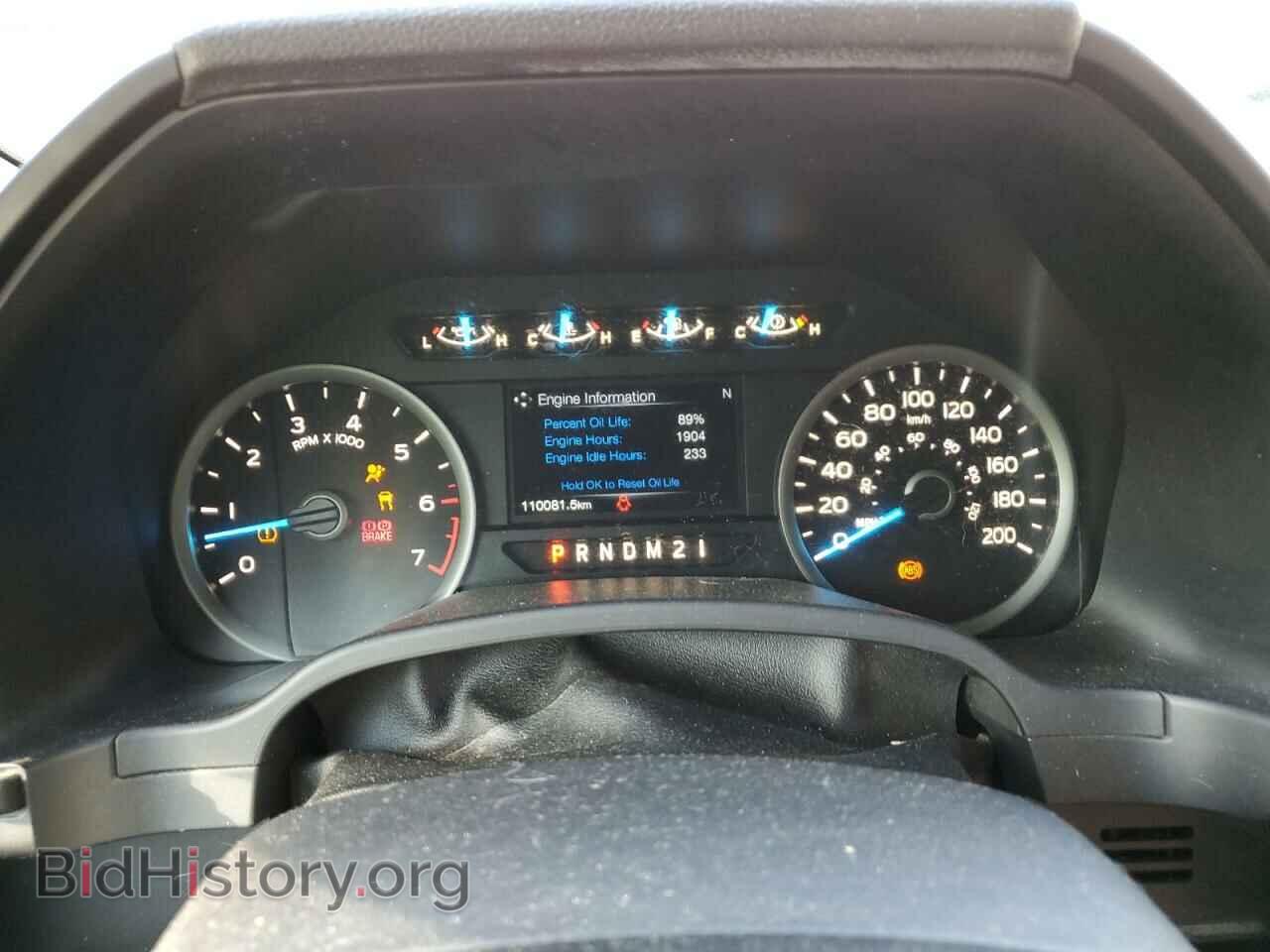 2017 FORD F150 - VIN: 1FTFX1EF7HFC63734 - Фото 9
