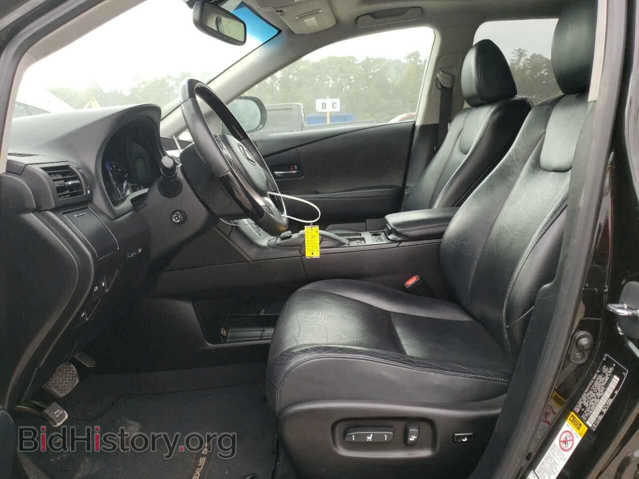 2015 LEXUS RX350 - VIN: 2T2BK1BA6FC254806 - Фото 7