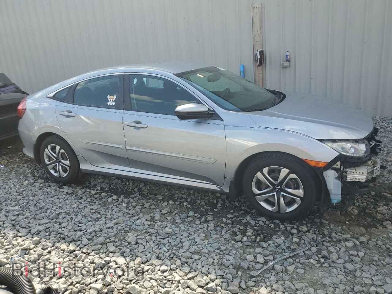 2017 HONDA CIVIC - VIN: 19XFC2F57HE049845 - Фото 4