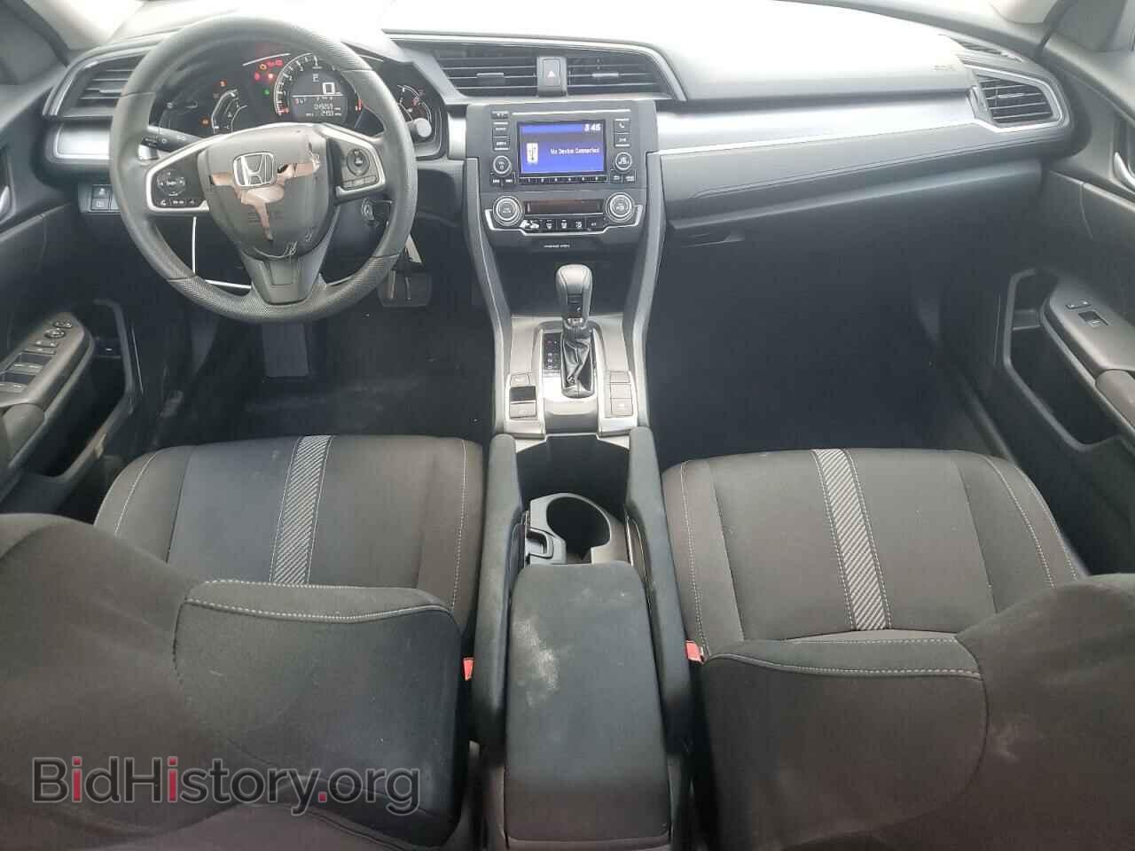 2017 HONDA CIVIC - VIN: 19XFC2F57HE049845 - Фото 8