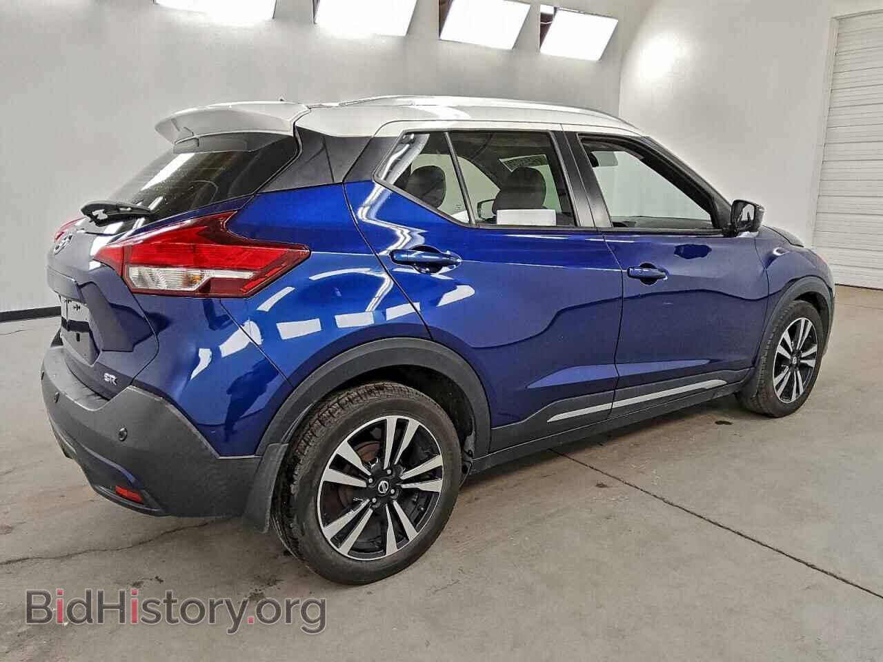 2020 NISSAN KICKS - VIN: 3N1CP5DV4LL514889 - Фото 3