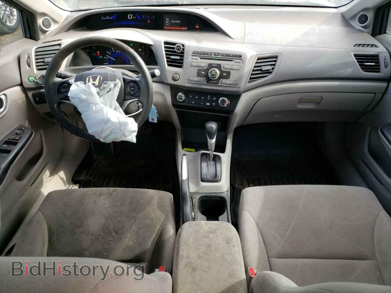 2012 HONDA CIVIC - VIN: 19XFB2F84CE001774 - Фото 8