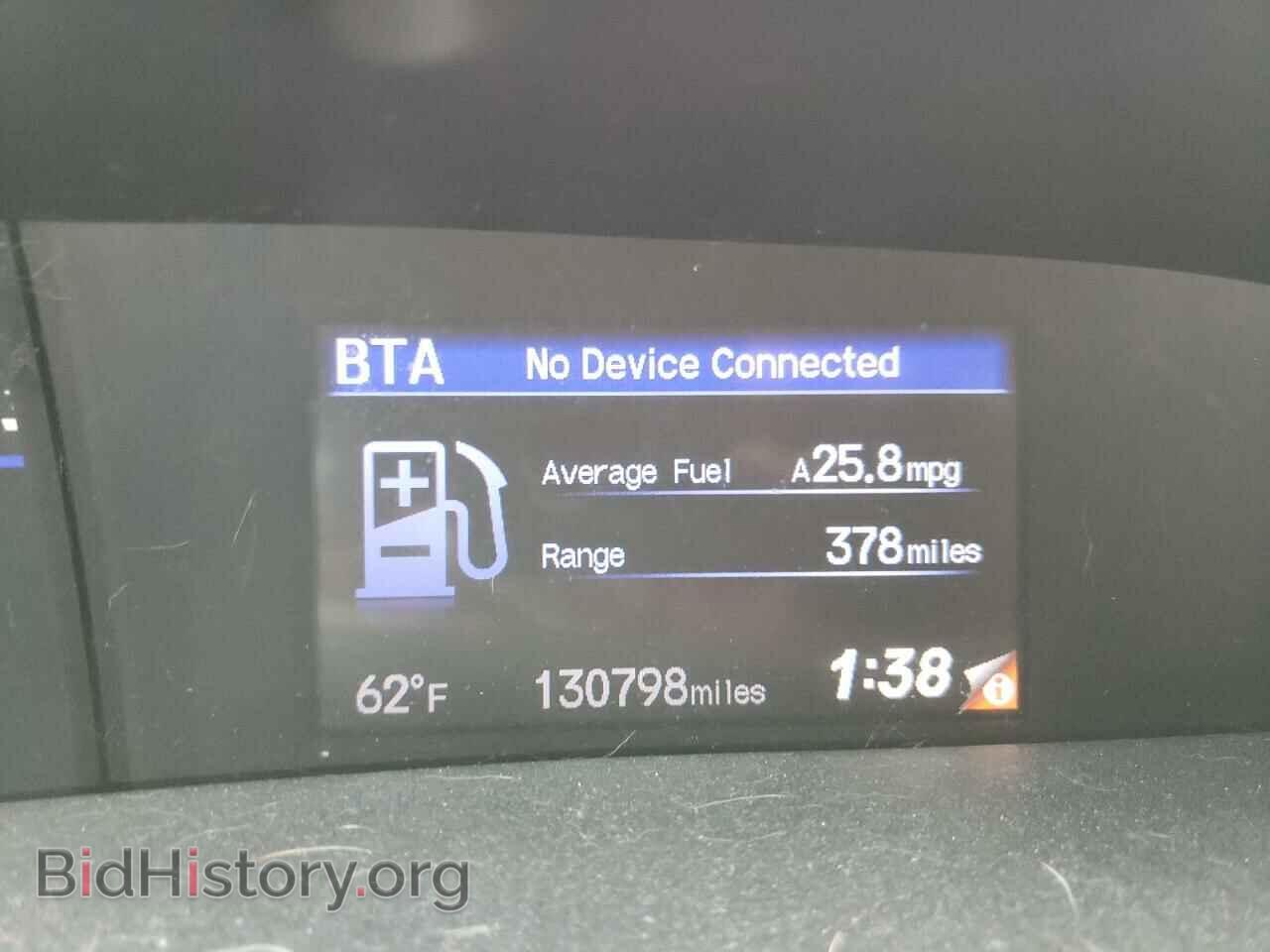 2012 HONDA CIVIC - VIN: 19XFB2F84CE001774 - Фото 9