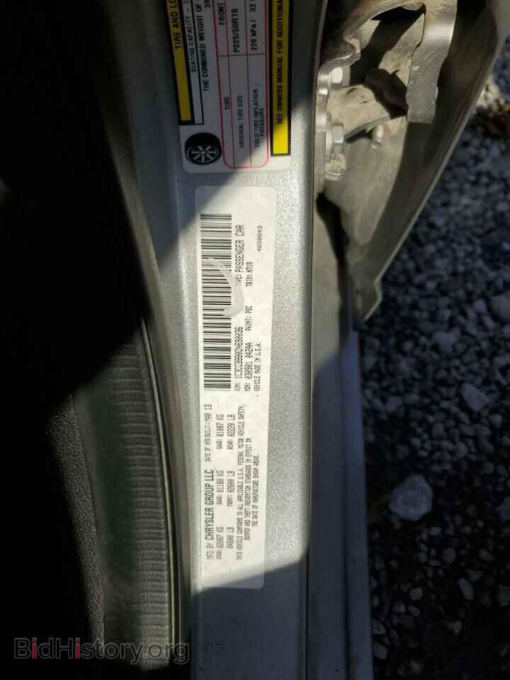 2013 CHRYSLER 200 - VIN: 1C3CCBBB0DN690036 - Фото 12