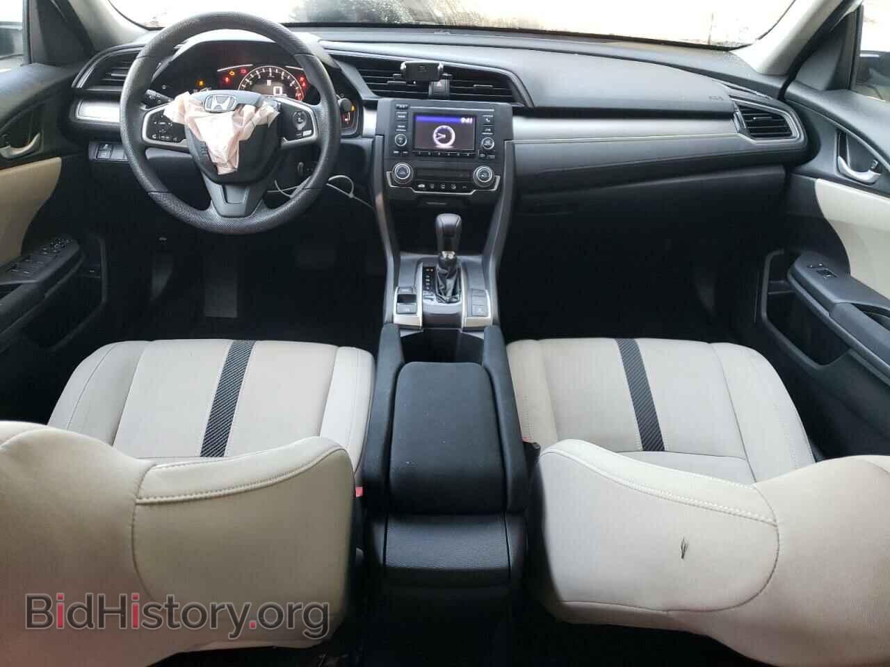 2017 HONDA CIVIC - VIN: 19XFC2F58HE202409 - Фото 8