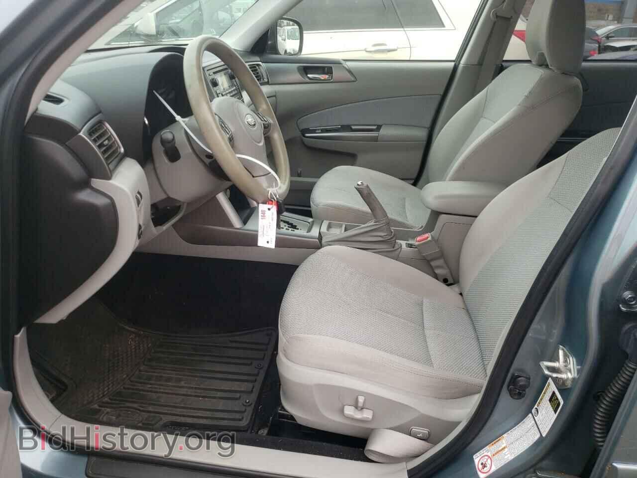 2012 SUBARU FORESTER - VIN: JF2SHADC2CH463678 - Фото 7
