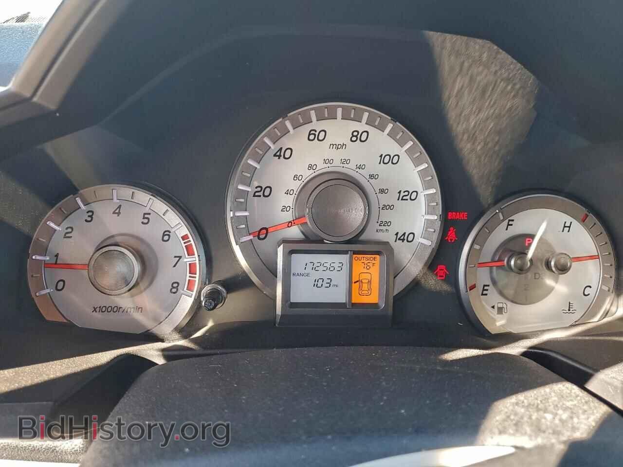 2013 HONDA PILOT - VIN: 5FNYF3H53DB015571 - Фото 9
