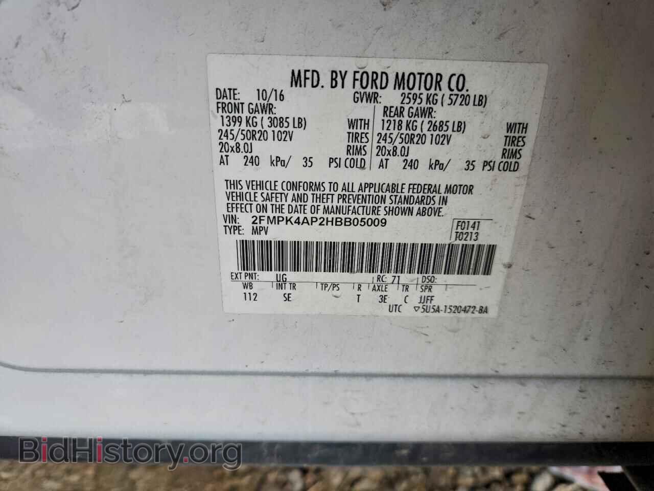 2017 FORD EDGE - VIN: 2FMPK4AP2HBB05009 - Фото 14