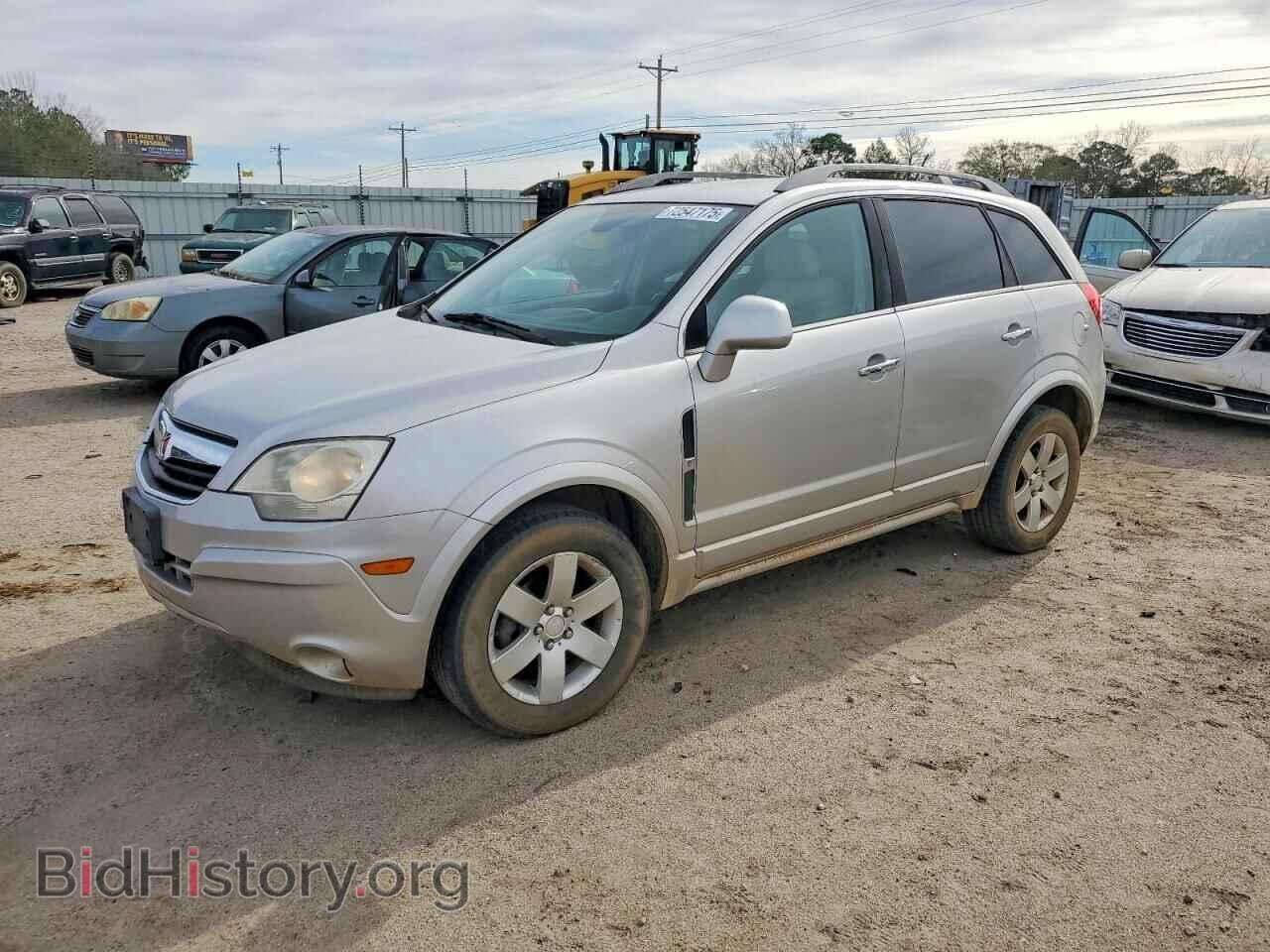 Photo 3GSCL53718S547359 - SATURN VUE 2008