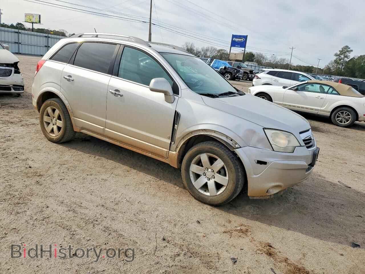 2008 SATURN VUE - VIN: 3GSCL53718S547359 - Фото 4