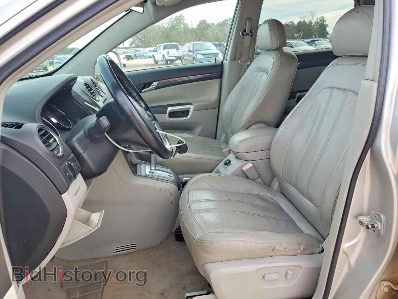 2008 SATURN VUE - VIN: 3GSCL53718S547359 - Фото 7