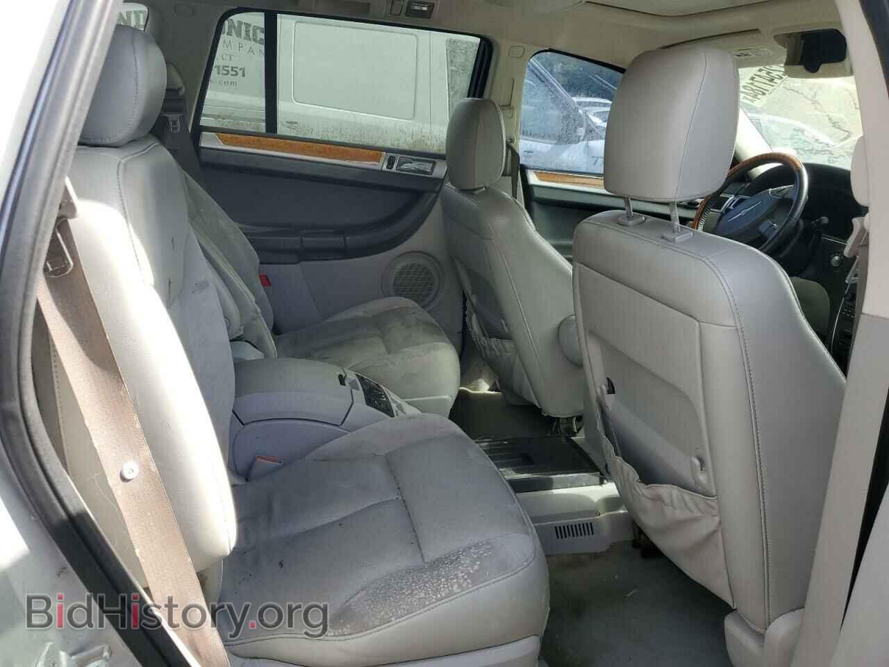 2017 CHRYSLER All Models - VIN: 2A8GF78X17R211420 - Фото 11