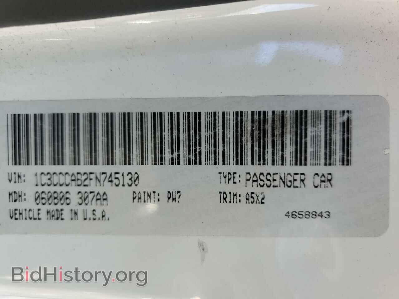 2015 CHRYSLER 200 - VIN: 1C3CCCAB2FN745130 - Фото 12