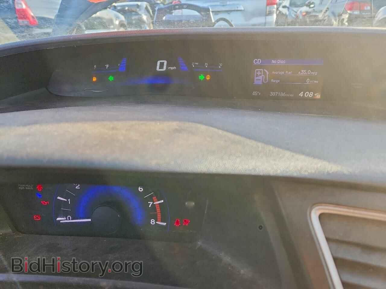 2014 HONDA CIVIC - VIN: 19XFB2E54EE005527 - Фото 9